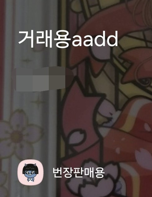 클램프전 코바토 아크릴 uv엽서 이미지