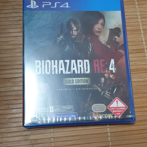 ps4 바이오하자드 re4 골드에디션 일어판 미개봉 팜