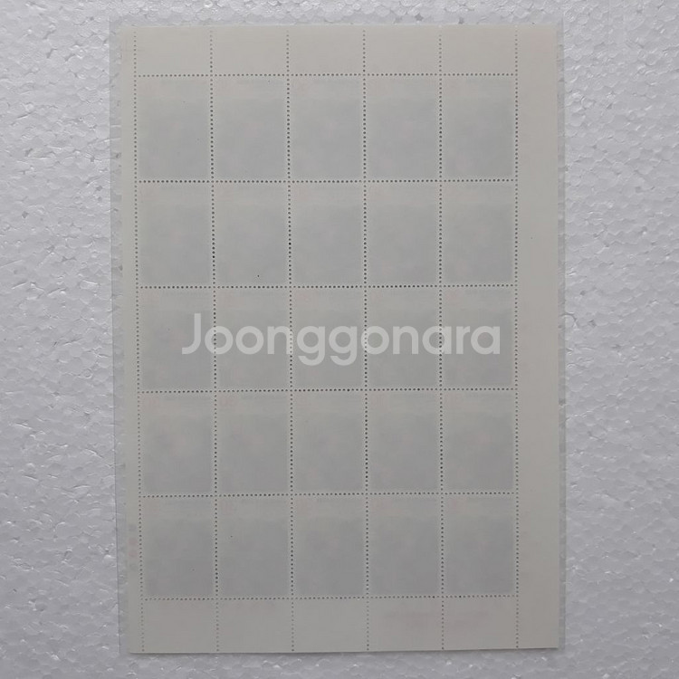 직거래] 45 년 (전) [체신부] (전지) 우표--1