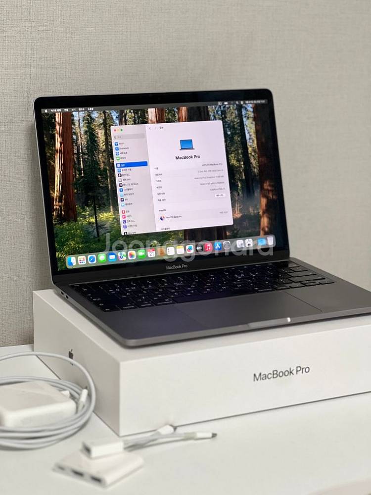 맥북프로 intel 2021년형 13인치 1TB 풀박스--1