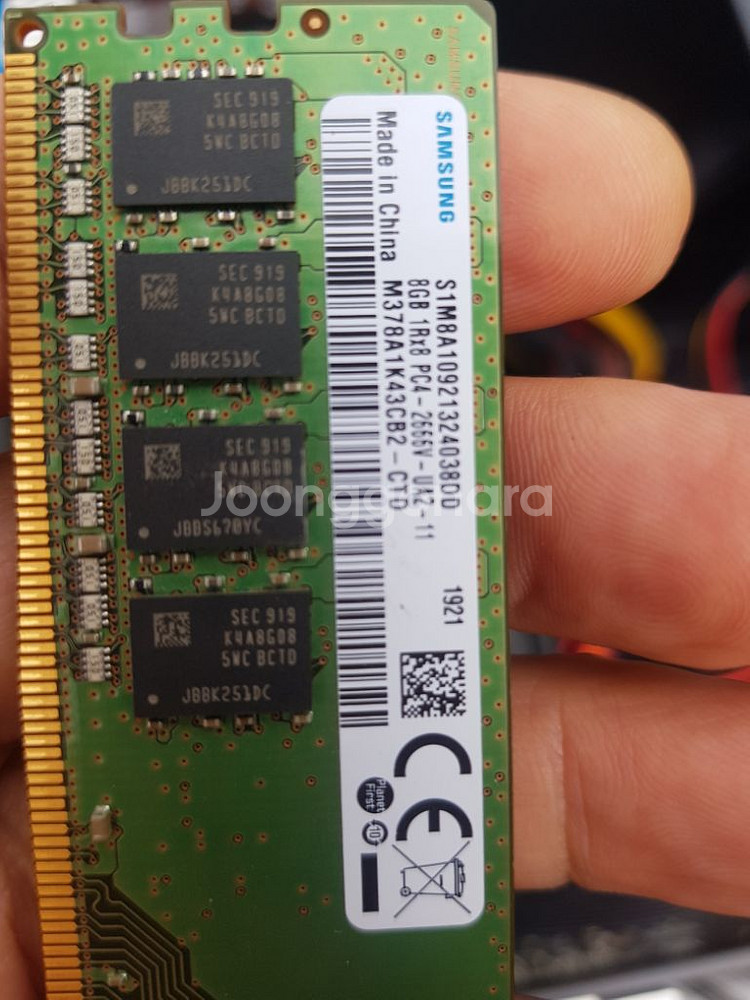 i5 9500f 컴퓨터 본체 성남--5