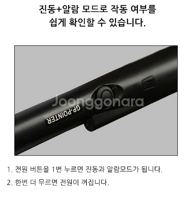 휴대용 금속탐지기 고감도 미니/ IUQ017--5