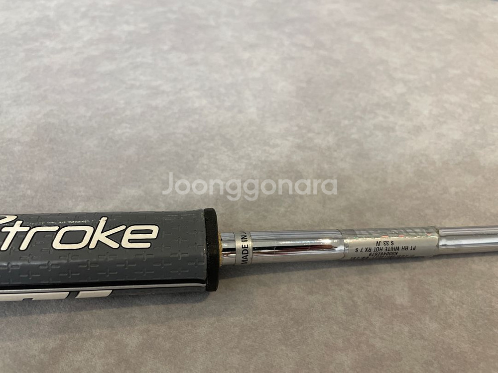 오딧세이 퍼터 화이트 핫 RX7, 33인치--3