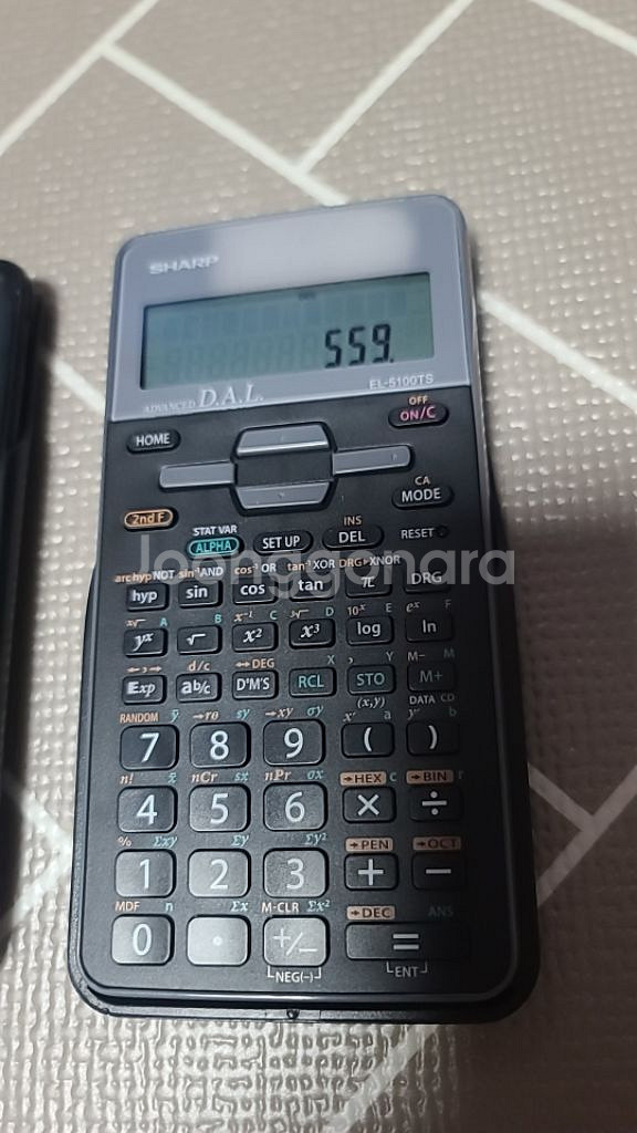 공학용 계산기2개--1