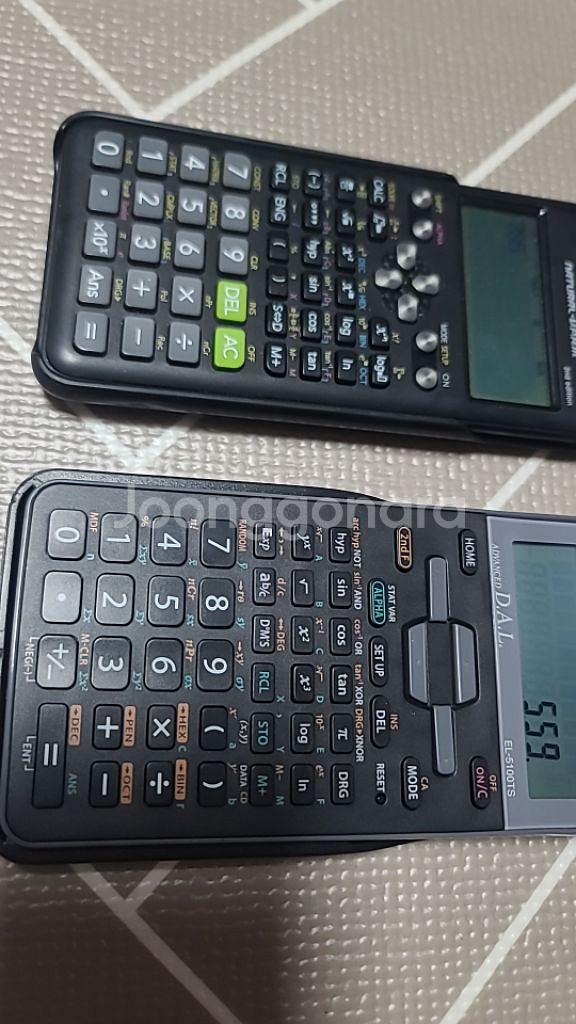 공학용 계산기2개--3