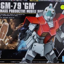 HG RGM-79 짐 건프라 미개봉