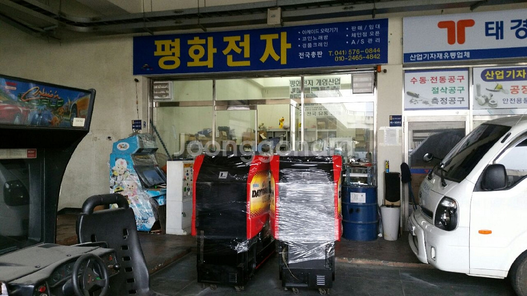 데스페라도 펀치--1