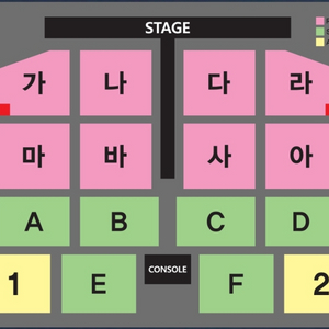 [최저가]나훈아 대구 나구역 3열 2연석 양도