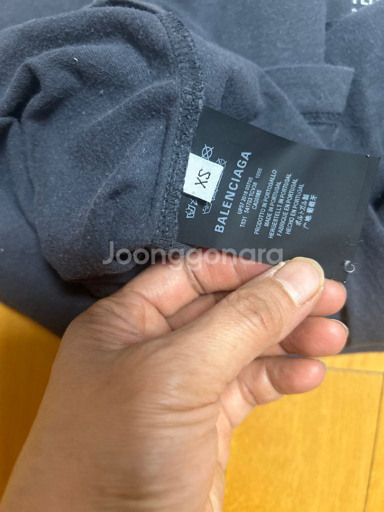 발렌시아가 스피드헌터 반팔--3