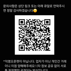 [대리티켓] 댈티 예약받습니다 경력다수