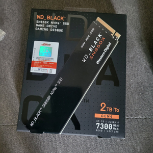 미개봉 SN850X 2TB 2개