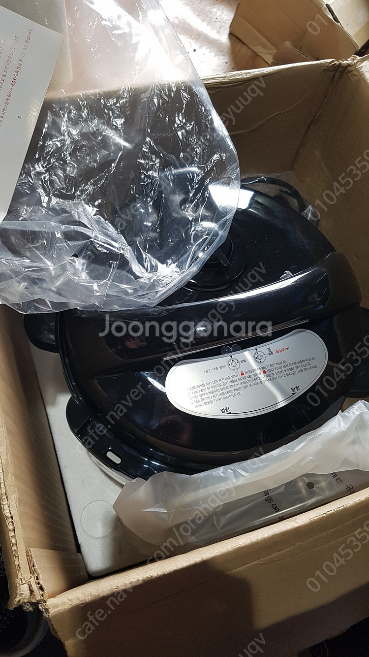 전기보온밥솥 바스티안 만능 압력 쿠커 팝니다 미사용--6