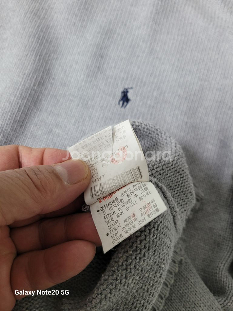 남성 폴로랄프로렌 빅사이즈 라운드넥 면니트 (110)--7