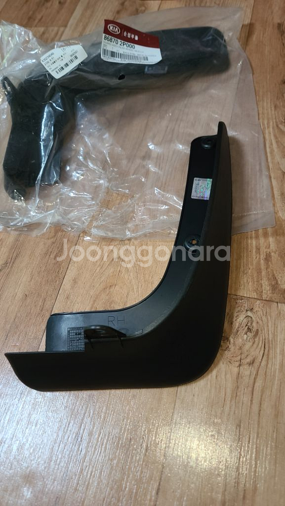 쏘렌토r 머드가드 및 에어플로센서 부품팔아요--3