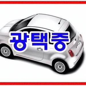 @17년식 그랜드스타렉스 11인승 디젤 4WD 모던