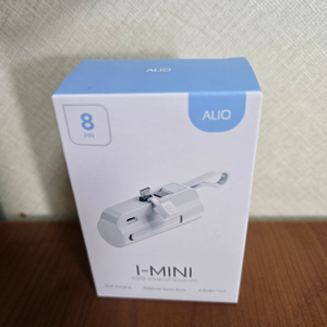 ALIO 도킹형 보조배터리 5000mAh