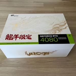 Geforce RTX 4080S 용칸 팝니다