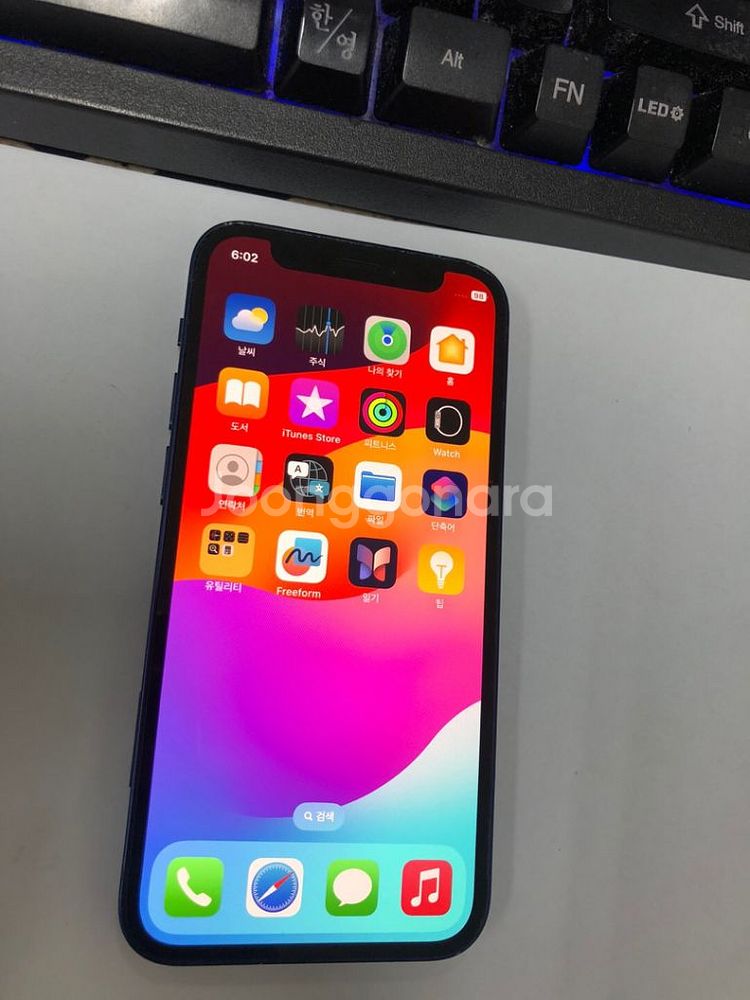 아이폰12미니 블루 액정SS급 64GB 배터리90%--2