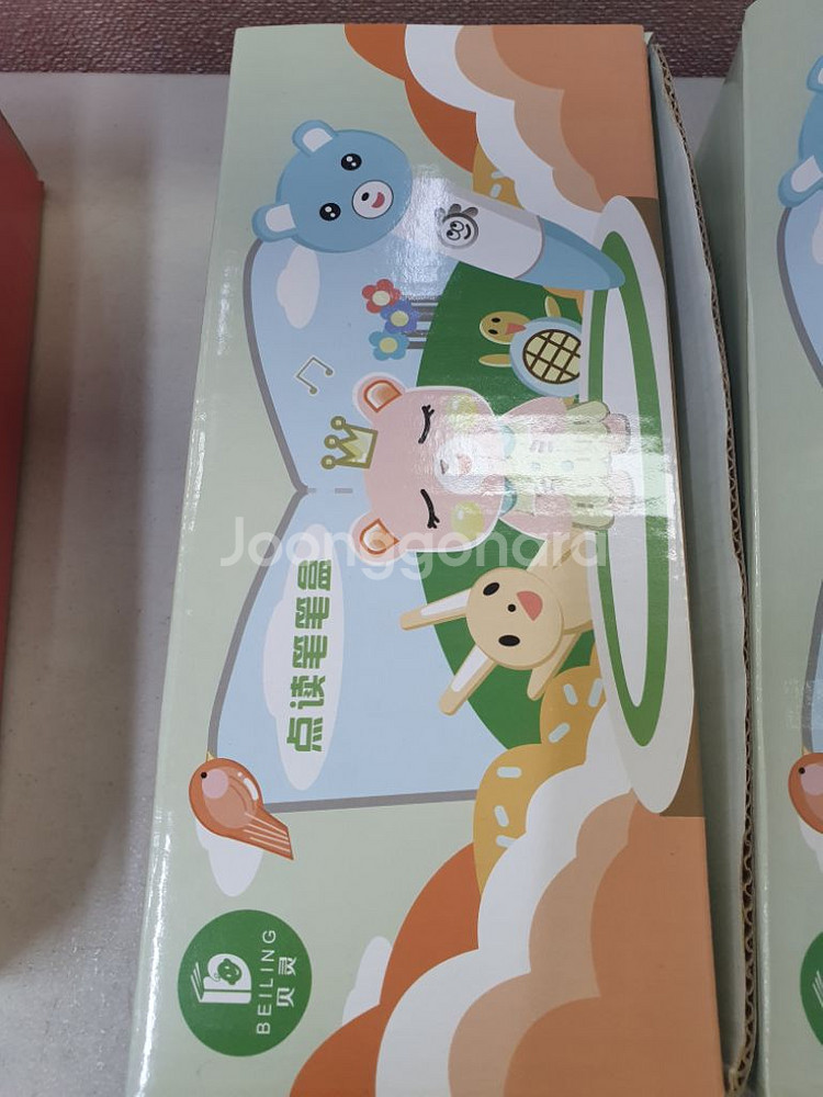 곰돌이펜 마마펜--3