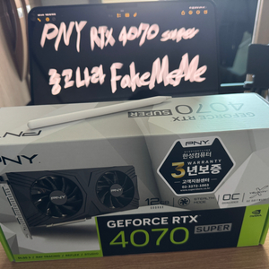 미개봉) PNY RTX 4070 SUPER