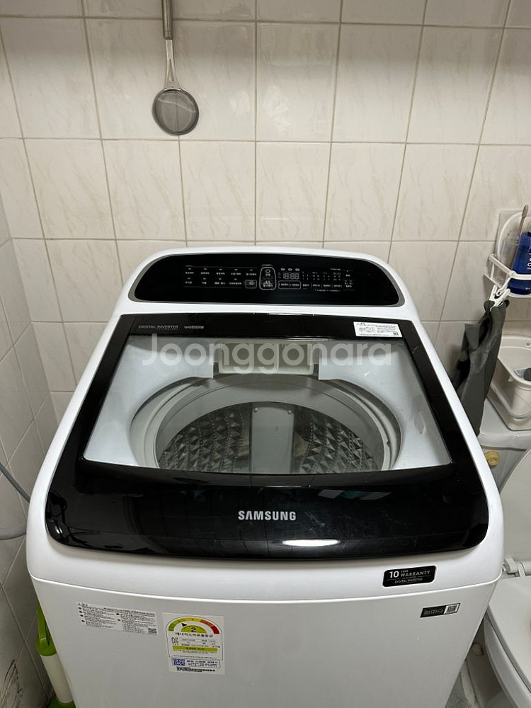 삼성 워블 통돌이 세탁기 13KG--1