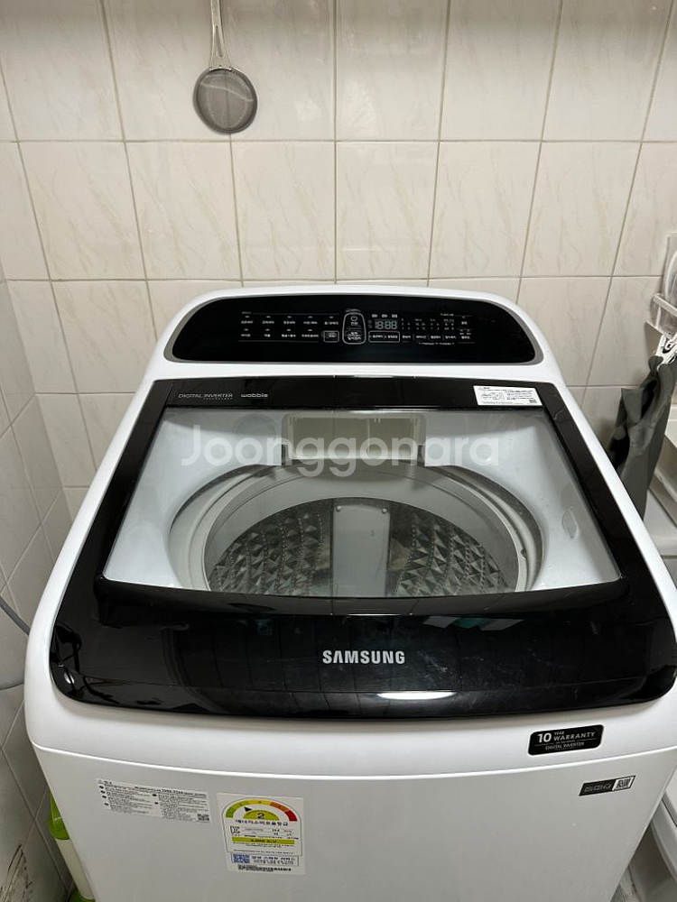 삼성 워블 통돌이 세탁기 13KG--4