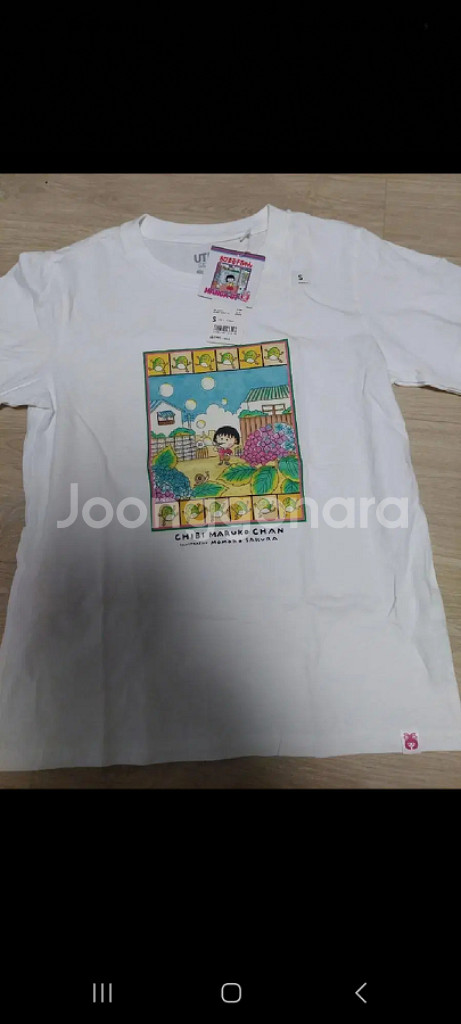 (고전) 치비마루코 마루코는아홉살 티셔츠S 팝니다--1