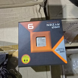 amd 7950x3d b650m ram 보드셋