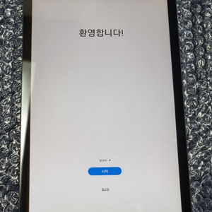 갤럭시탭 S6 Lite Wifi 128GB