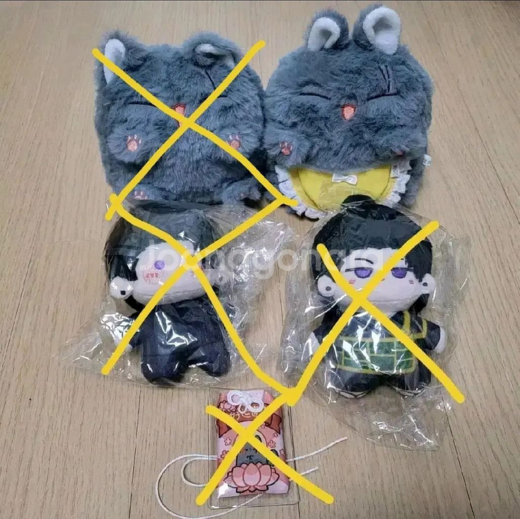 주술회전 게토 비공굿 인형 판매--0