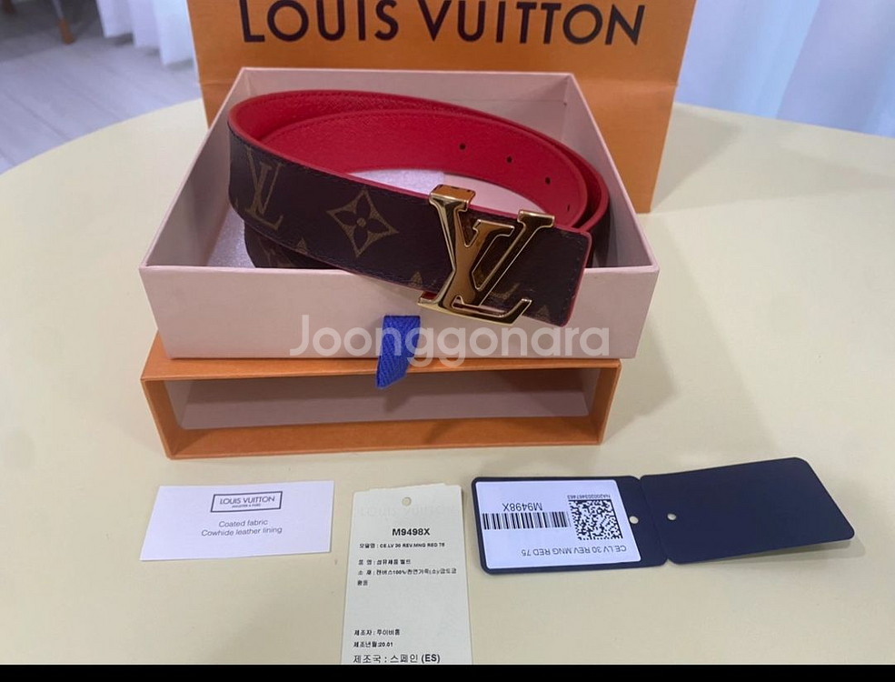 루이비통 이니셜 30mm 리버서블 여성용 벨트--4