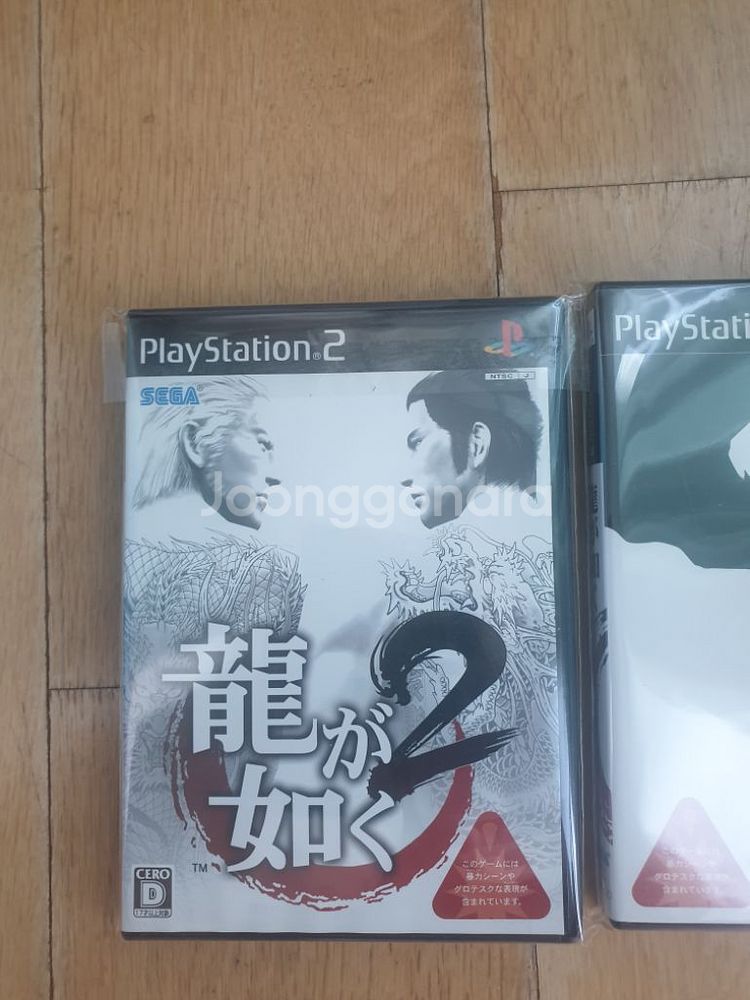 플스2(ps2) 미개봉 용과 같이 1 용과 같이 2 팜--2