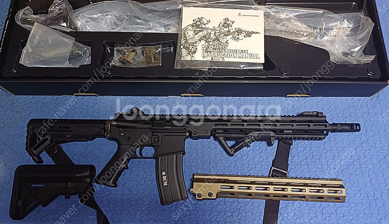 vfc VR-16 URG-I CARBINE ver.--3