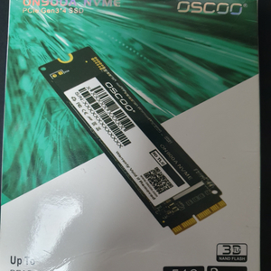 맥북 2014-2017 ssd 512g