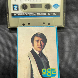 오승근 떠나는 님아/ 갈매기 1979년 카세트테이프