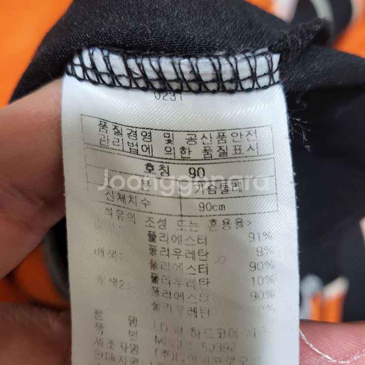 밀레 아웃도어 여성 반집업티셔츠 90--2