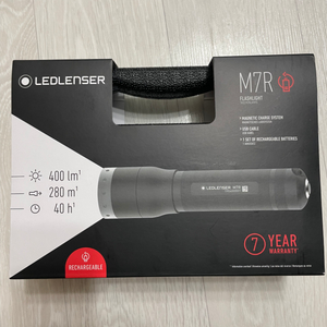 LED LENSER M7R 400루멘 캠핑 충전 새상품