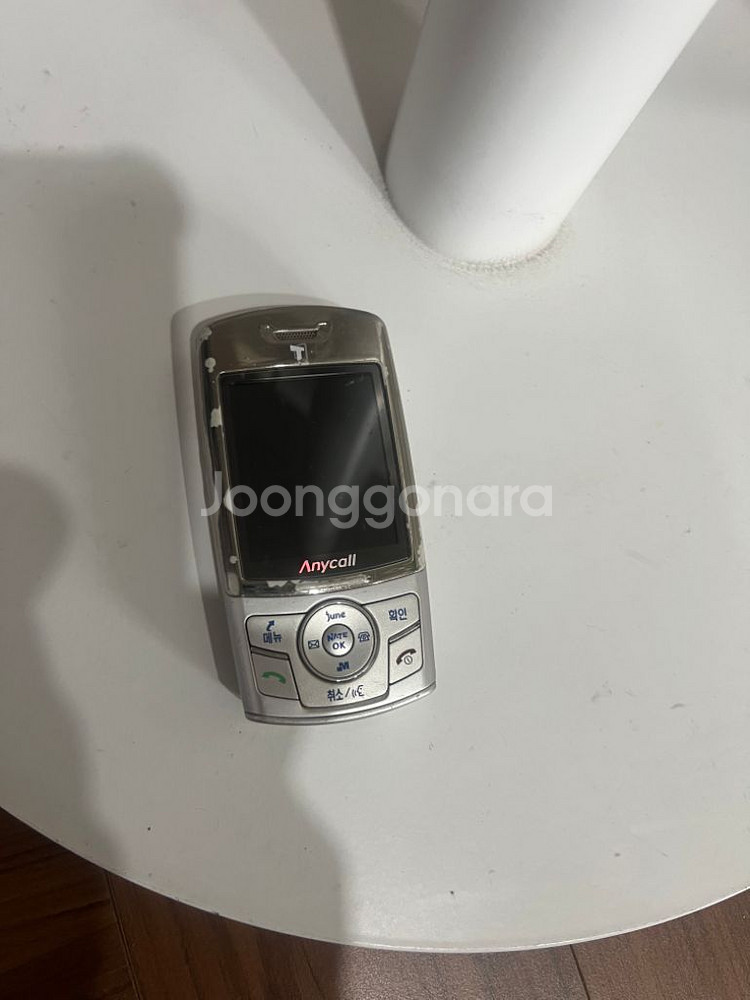 애니콜 휴대폰 핸드폰 폴더폰 공기계--1