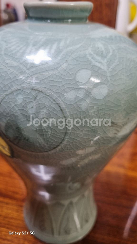 고려청자도자기--5