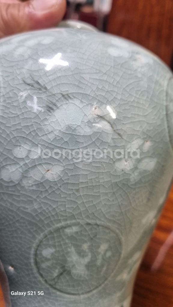 고려청자도자기--6