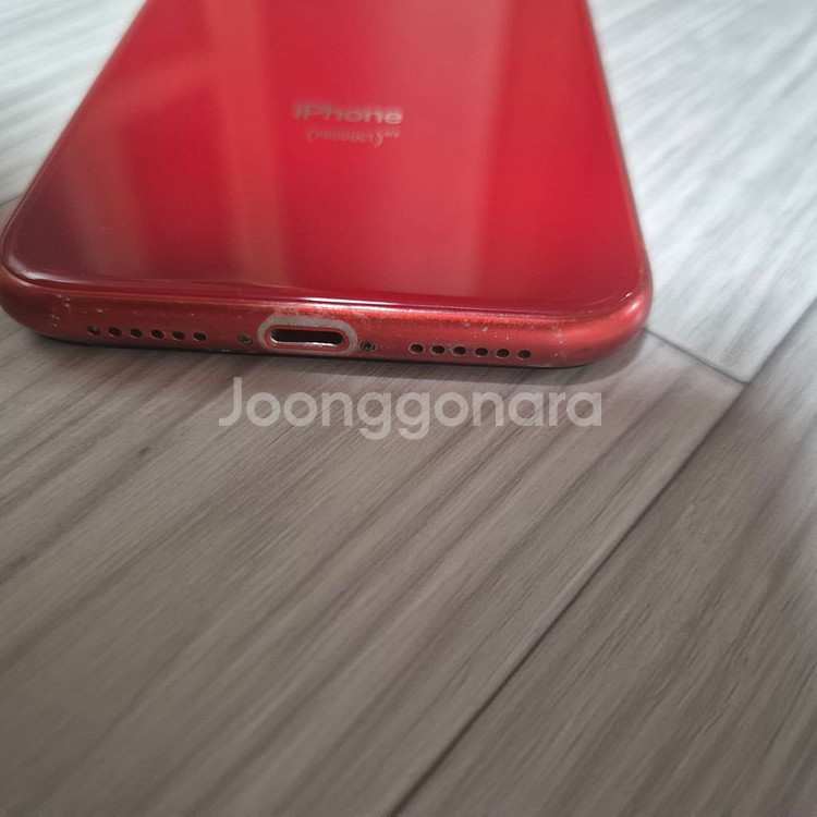 아이폰 xr 레드 64g--6