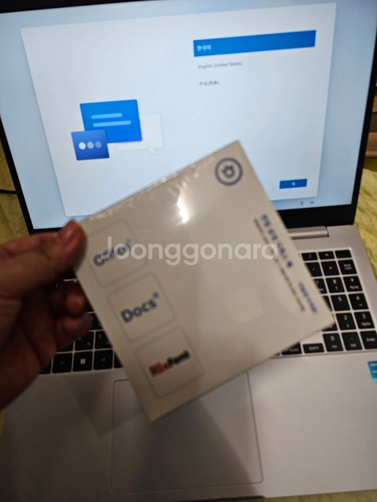 삼성 노트북 갤럭시북 2 램16g 윈도우11--7