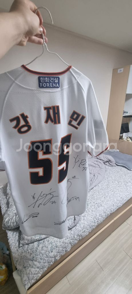 한화이글스 어센틱 유니폼 사이즈100--4