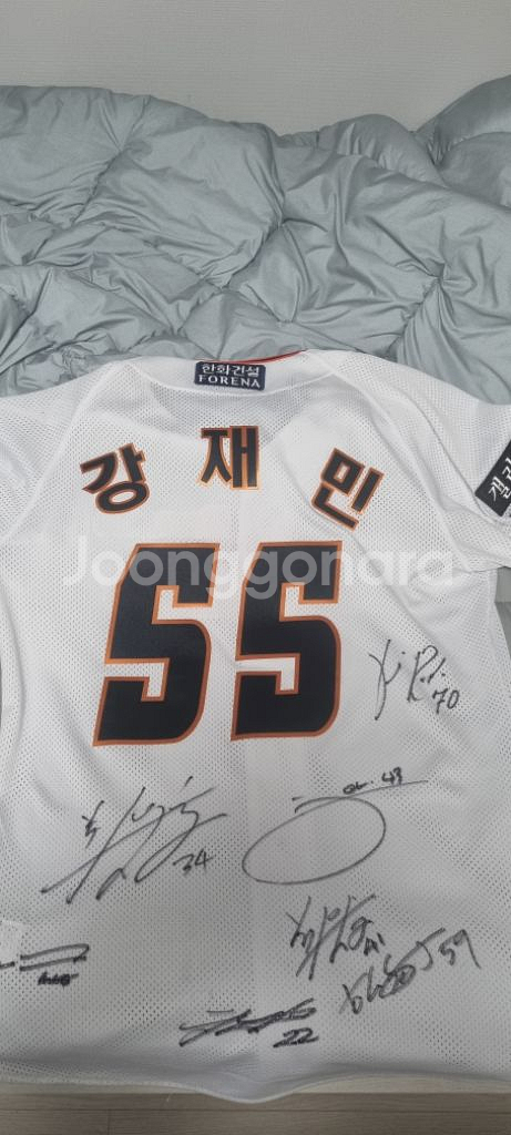 한화이글스 어센틱 유니폼 사이즈100--6