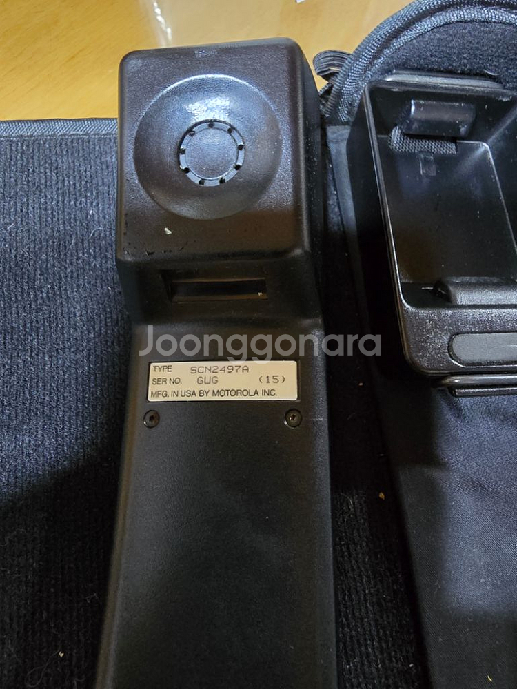 빈티지 추억속의 모토로라 카폰--6