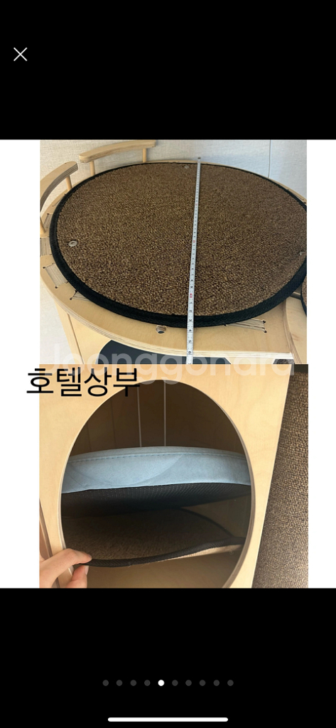원목캣폴캣타워(미사용)--4
