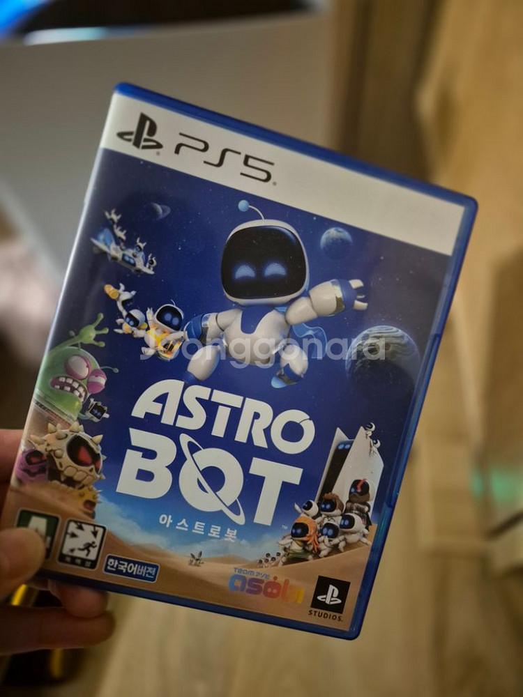 ps5 아스트로봇 팝니당--0