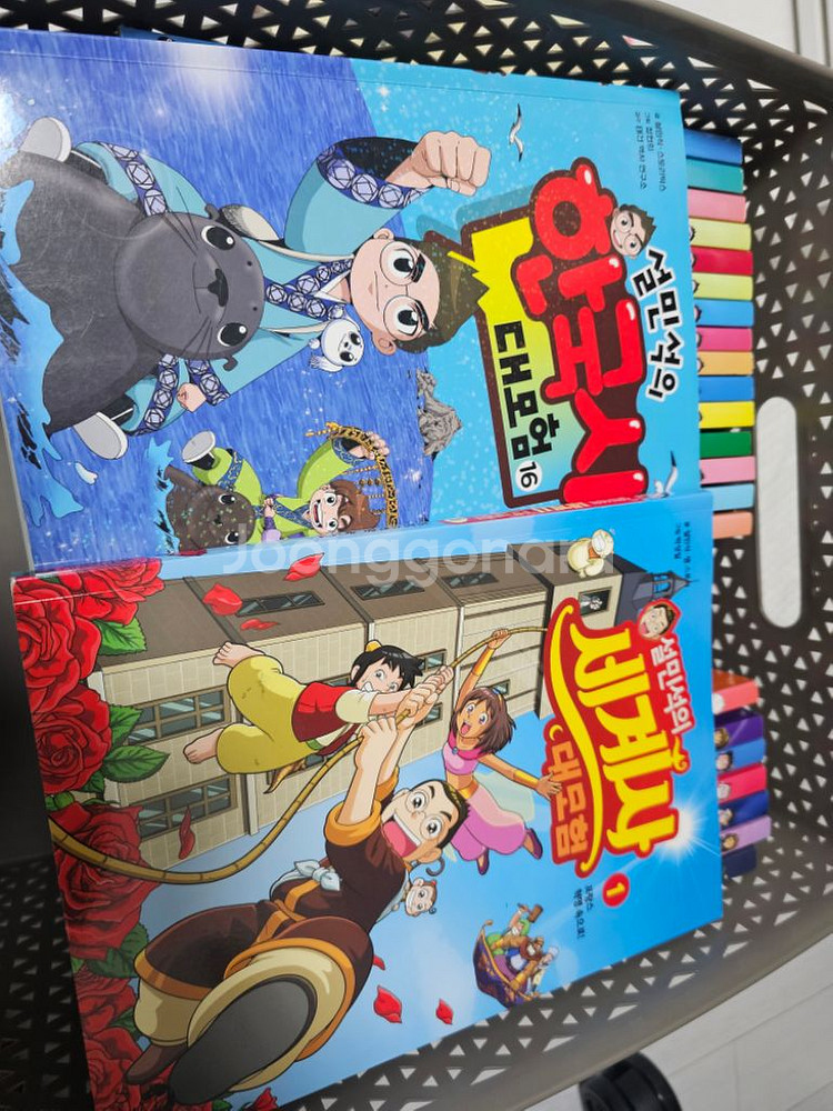 설민석의 한국사, 세계사, 슈뻘맨의 숨은 과학찾기 일괄--3