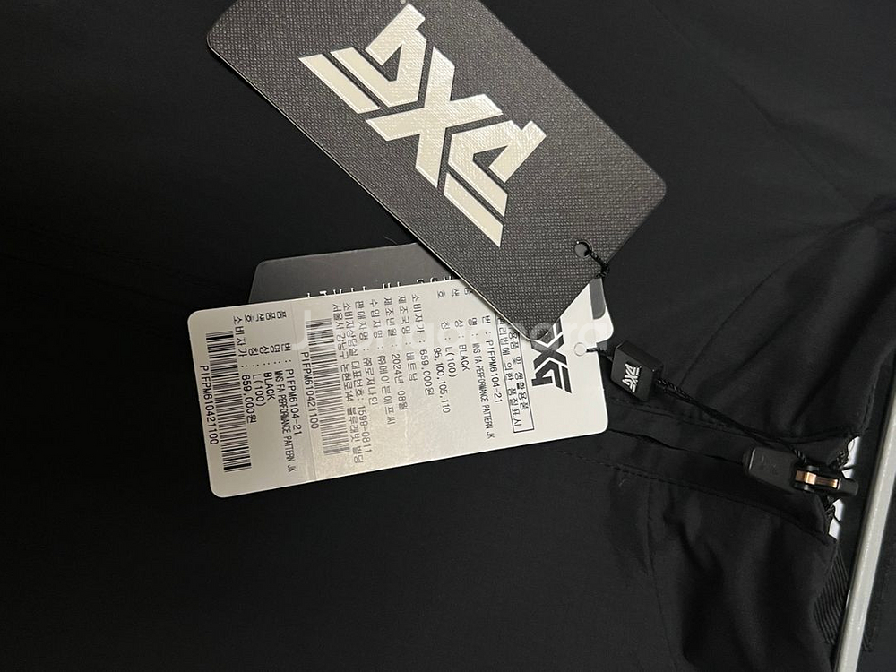 PXG 남자 바람막이--2