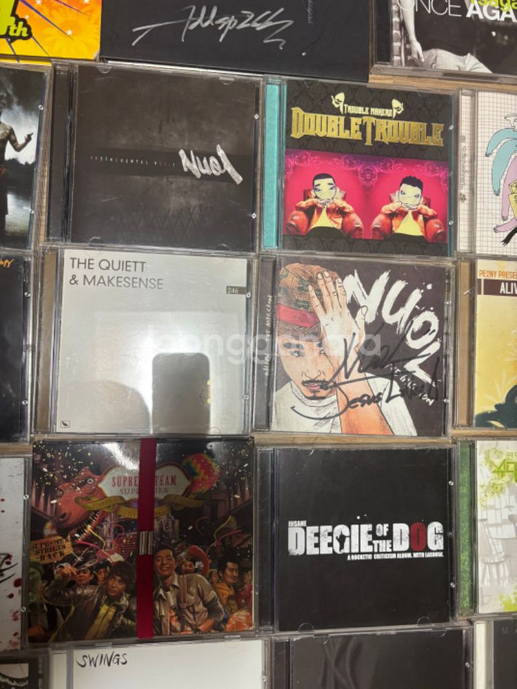 한국힙합 cd 일괄(사인반, 믹스테잎 등)--1